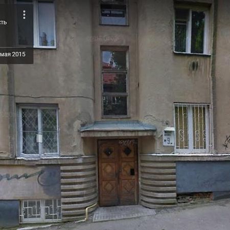 Apartament Basarab Лвив Екстериор снимка