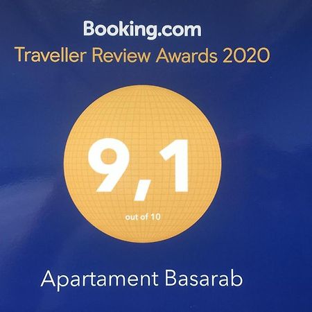 Apartament Basarab Лвив Екстериор снимка