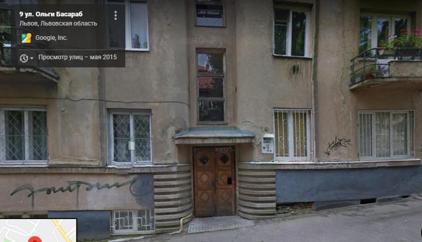 Apartament Basarab Лвив Екстериор снимка