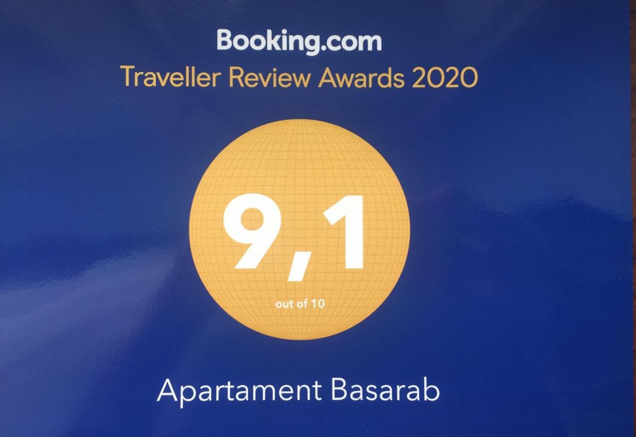 Apartament Basarab Лвив Екстериор снимка